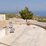 Tatil Evi Puas