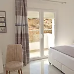 Puas Tatil Evi