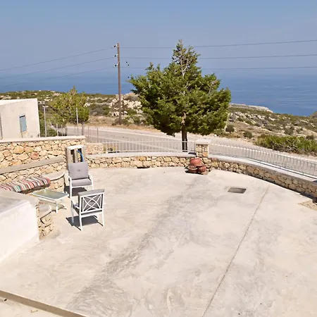 Holiday home Puas